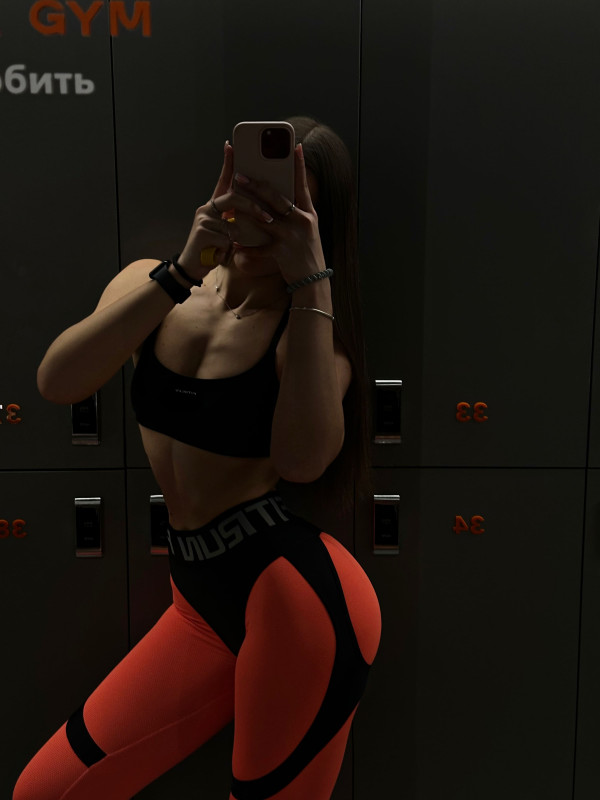 Leggings FITRUN Leggings Super Nuts Push-Up "Orange Relief"