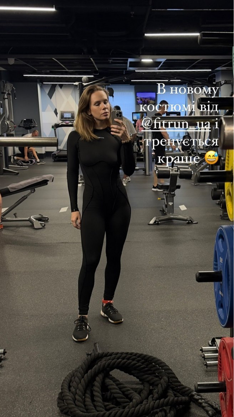 Комбінезон FITRUN BodySuit Long Versa "Black VE"