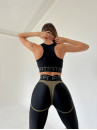 Леггинсы FITRUN Leggings Super Nuts "Khaki Blaze"