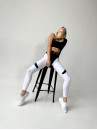 Leggings FITRUN Leggings Super Nuts Push-Up "White"