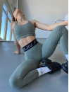 Leggings FITRUN Leggings Super Nuts Push-Up "Total Olive Soft"