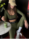 Leggings FITRUN Leggings Sculpt "Total Khaki"