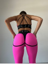 Леггинсы FITRUN Leggings Super Nuts "Pink Relief"