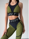 Leggings FITRUN  Leggings Super Nuts "Khaki Relief"