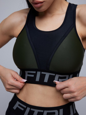 Спортивний Топ FITRUN Top "Khaki"