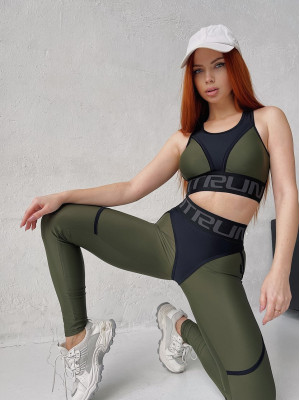 Спортивный Топ FITRUN Top "Khaki"