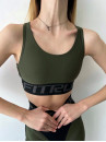 Спортивный Топ FITRUN Top X "Khaki"