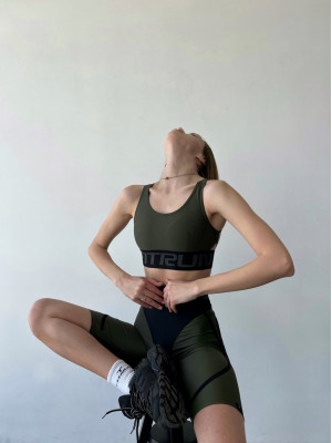 Sports Top FITRUN Top X Brand "Khaki"