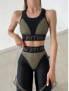 Спортивный Топ FITRUN Top "Khaki Blaze"