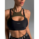 Спортивный Топ FITRUN Top Comfort "Khaki Blaze"