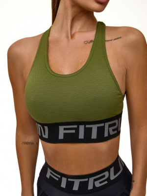 Спортивный Топ FITRUN Top X Brand "Khaki Relief"