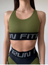 Спортивный Топ FITRUN Top X "Khaki Relief"