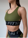 Спортивный Топ FITRUN Top X "Khaki Relief"