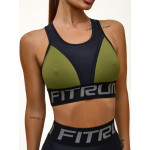 Спортивний Топ FITRUN Top "Khaki Relief"