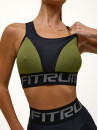 Спортивный Топ FITRUN Top "Khaki Relief"