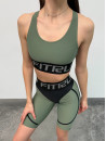 Спортивний Топ FITRUN Top X Brand "Olive"