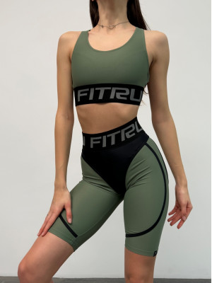 Sports Top FITRUN Top X Brand "Olive"