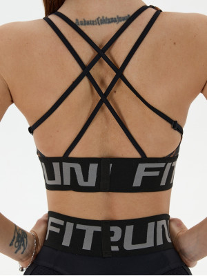 Спортивний Топ FITRUN Top X Brand "Chocolate Leo"