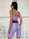 Cycling Short FITRUN Cycling Super Nuts Push-Up "Total Shine Lilac"